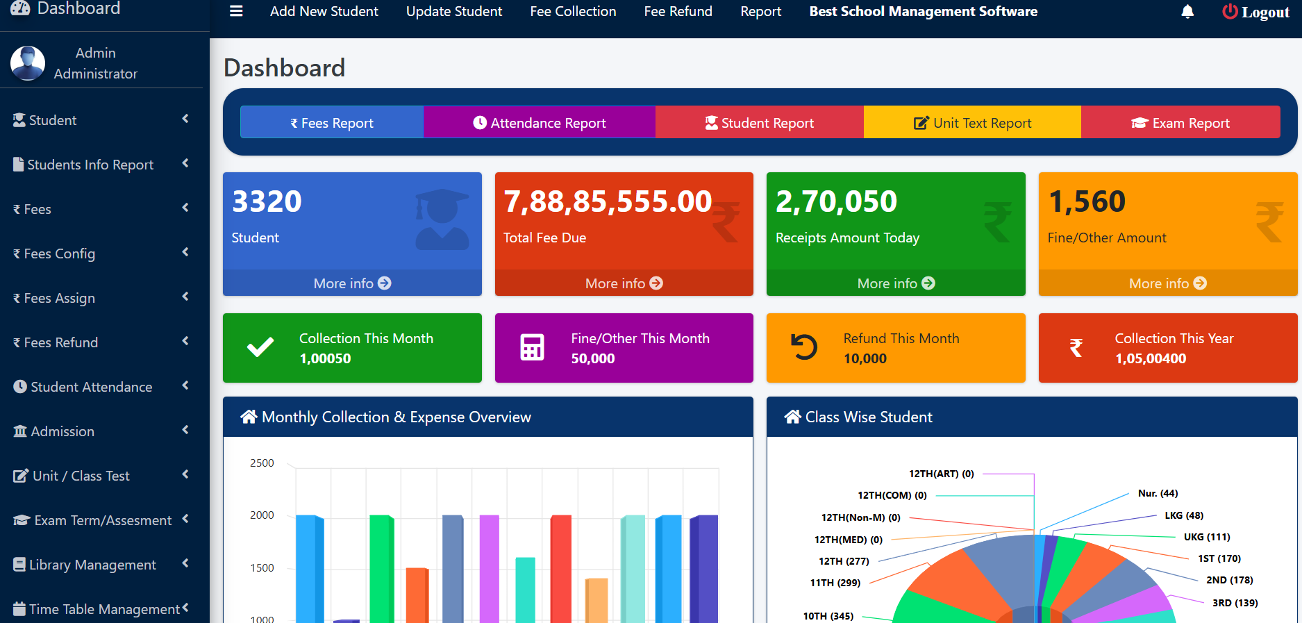 School Management System